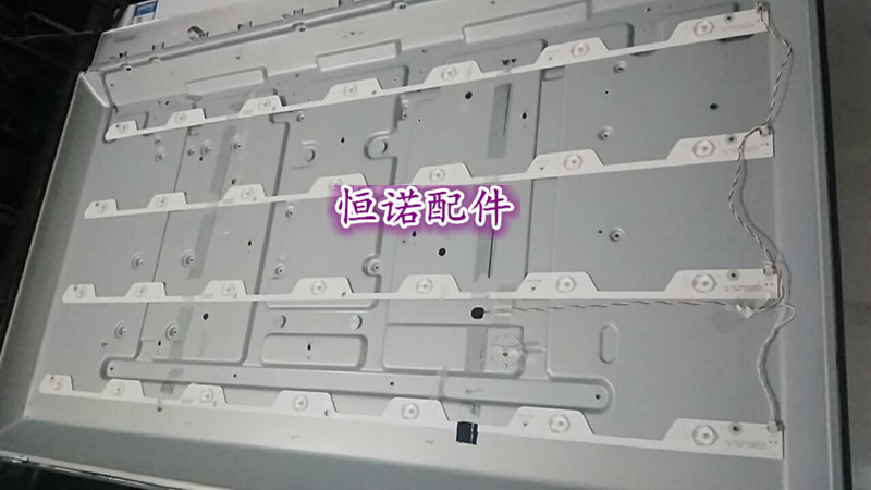 适用新 L40E5800A-UD灯条40HR330M07A1 4C-LB4007-HR2 一套价