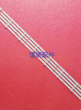 适用组装机器38寸D385X01 ZK-AL3 E320262液晶电视背光4条8灯