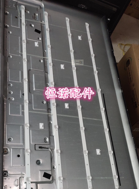 适用 HZ50A55灯条 H50E3A灯条LB50095 JL.D50091330-003ES-M 4