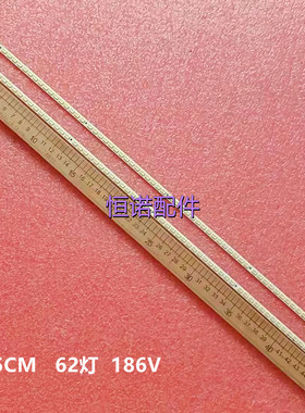 适用全新索尼KDL-40EX520灯条 LJ64-02826A STS400A42-62LED-REV.