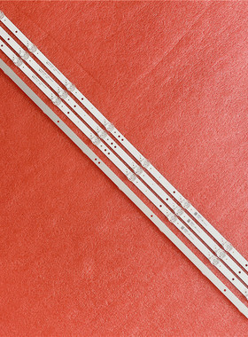 适用LED液晶电视40HD310灯条SJ.HLD3850801-2835BS-F背光灯条4条8