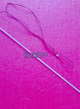 适用乐华32S500灯条32S300液晶E32E9100 JS-LB-S-JP32E9-145A20A