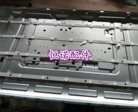 适用乐华42S260灯条 ZX42JTX332M09A0 V0 PY64158 83CM 9灯