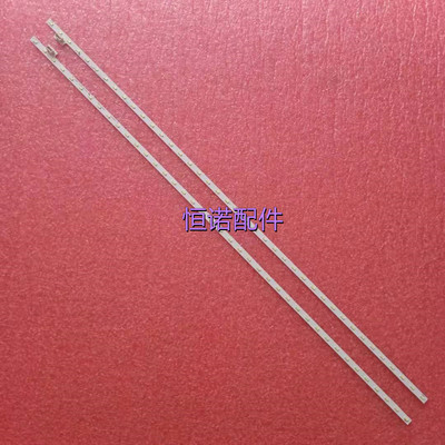 适用索尼KDL-42W650A KDL-42W700B KDL-42W800B灯条T420HVF04.0