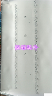 适用新 55L2灯条D55A730U D55A360 55F6 灯条55D6 A 55HR330M08A2