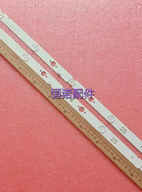 适用索尼KDL-32W600D灯条SAMSUNG-2015SONY-TPZ32-FCOM-A05-REV1.