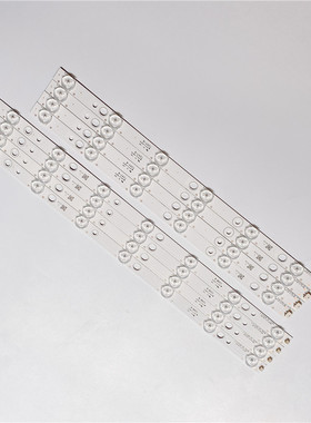 适用新 LE39D8810 LE39B50 L39F6 LE39EU3000灯条LED39D13-ZC1