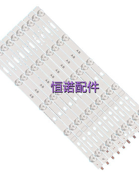 适用全新索尼KLV-40R452A灯条lnnotek 40inch NDSOEM A TYPE REV0