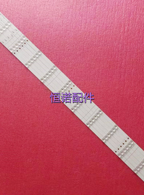 适用全新小米L65M5-EC L65M5-ES灯条JL.D650C1330-368CL/R-M_V02