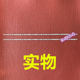 适用新 40F6F 40D6 40L2 40A260灯条40HR330M10A0 V44C-LB4010-HR