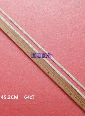 适用2*夏普SLED 2012SSP40A 2012SSP40B E5000 REV0.2 屏LK400D3L