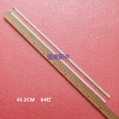 适用2*夏普SLED 2012SSP40A 2012SSP40B E5000 REV0.2 屏LK400D3L