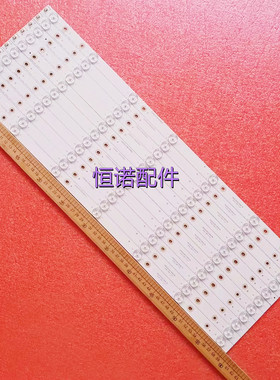 适用 LED58EC620UA灯条LBM580P07-A-2S(0) Hisense_HD580DU_B0