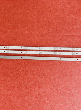 适用28寸 熊猫LE28F33灯条303TT280031 OD28D07-ZC14F-03 3条7灯5