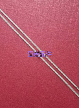 适用 UA55NU7300J UA55NU7300JXXZ灯条AOT_55_NU7300_7100--2X