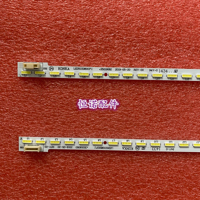 适用康佳KKTV LED49K70U灯条35019080 35019081 35019082 3501908