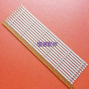 适用 LS60A31 LS60AL88U61灯条3P60UK006-A1-20170807背光灯液