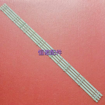 M08-TP50030-0801N-3660A