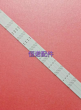 适用 42E360E灯条 4条8灯3V LB-F3528-SW420408-H 铝LED灯条一
