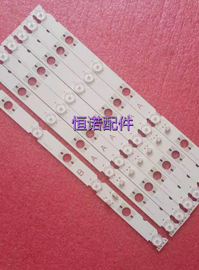 适用全新索尼KDL-48W650D灯条LB48009 V0-03 LB48009 V1-04 A