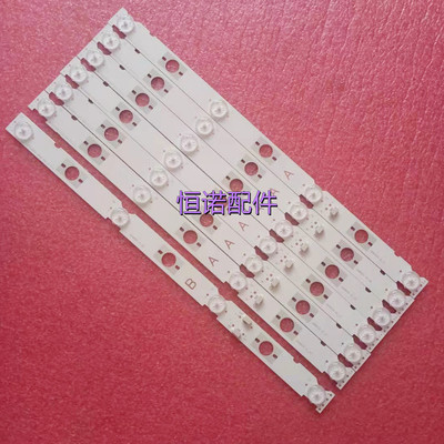 适用索尼KDL-48W650D电视灯条LB48009 V0-03 M30900 55V094V-0