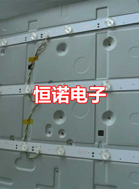 适用长虹43M1 43D3700I灯条CHDMT43LB10-LED3030_V0.4_20161010 9