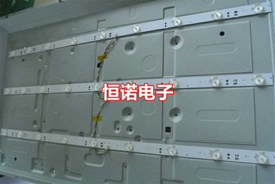 适用32PHF3056/T3 321E5Q液晶灯条GC32D09-ZC14F-05显示器