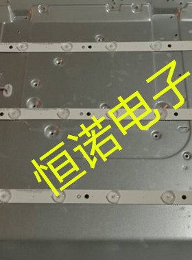 适用新32PFL1335/T3 32PFL5040/T3灯条4708-K320WD-A4211V11/V01