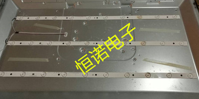 适用新32PFL1335/T3 32PFL5040/T3灯条4708-K320WD-A4211V11/V01