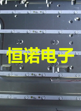 适用49D3000ID灯条CHGD49LB12/CHGD49LB13-LED3030-V0.3 85012166