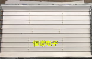 适用 42K03HR 42K05HR 42K08RD灯管42寸LCD改LED电视 42L05HF