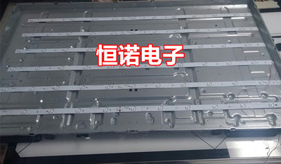 适用新50PFL3040/T3 LED 灯条 4708-K500WD-A2213K11  6条