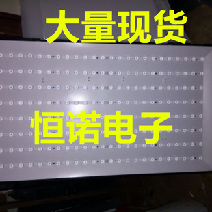适用熊猫LE42C20S灯条LE42C20I灯条 LE42C20灯条液晶电视背光通用