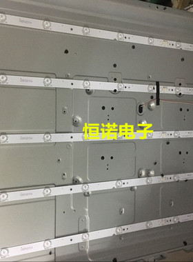 适用三洋46CE460灯条 LED电视 MBL-46035D511BE0 R/L灯条