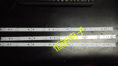 适用乐士DWB-H88 新:L32E09灯条 4C-LB320T-YH1屏LVW320CSOT 一套