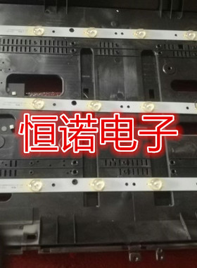 适用ST315A05-5灯条 DL M06 C53 15 P2D N 025 PB08D632183BL041-