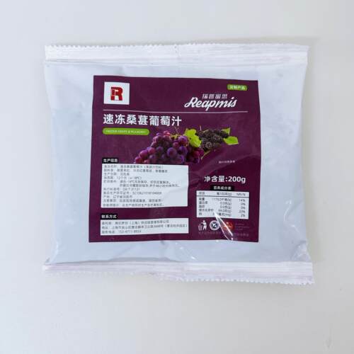 瑞普蜜思Reapmis 速冻桑葚葡萄汁200g*25小包 鲜榨原浆果汁水果茶