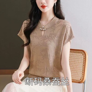 t恤女夏复古旗袍2025新款 国风立领盘扣冰丝针织短袖 桑蚕丝薄上衣