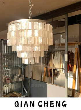 卧室美式复古餐厅壁灯客厅设计师样板间贝壳吊灯创意书房灯具