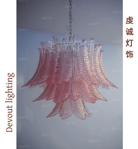 法式中古Murano穆拉诺粉色吊灯设计师款复古羽毛灯客厅卧室餐厅灯