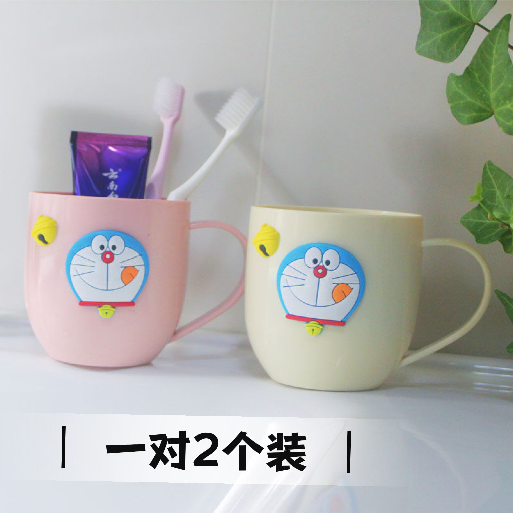 日式可爱哆啦A梦漱口杯卡通机器洗漱杯