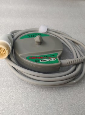 科曼胎儿监护仪STAR5000C胎心探头COMEN科曼胎心探头宫缩探头9针