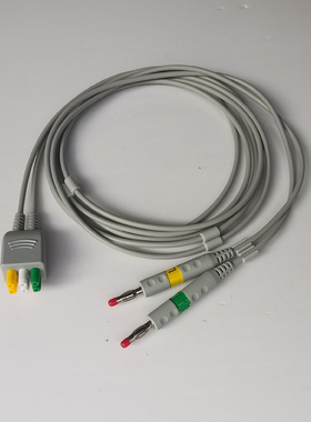 瑞康宏业心电图机心电导联线E1800,E1200心电分线肢导心电线