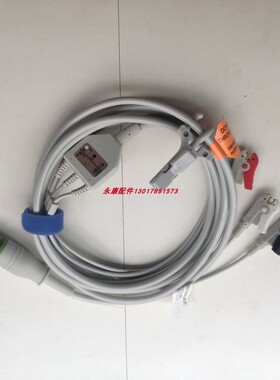 GE CARDIOSERV除颤仪GE海利格除颤仪心电导联线GE除颤仪心电线