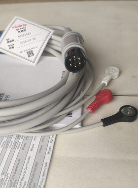 原装迈瑞6针3导联线EA6131B 迈瑞MEC1000心电导联一体式