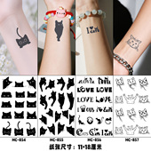 小猫咪爱猫草本果汁纹身贴纸防水持久男女手腕锁骨ins个性 高级感