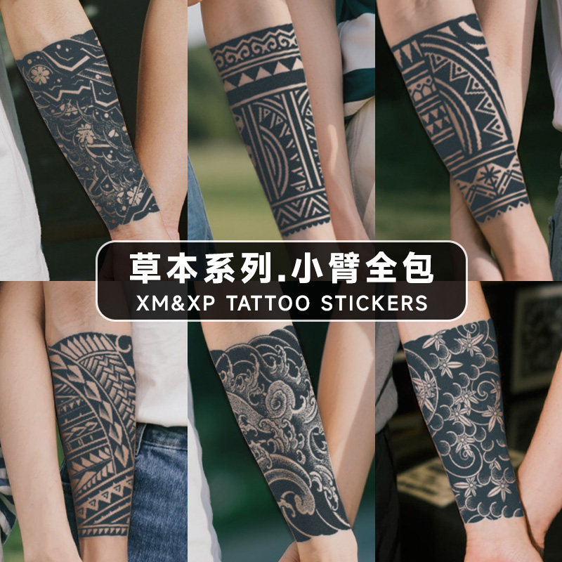 小众高级图腾小臂果汁纹身贴个性氛围感招财猫草本纹身贴防水持久