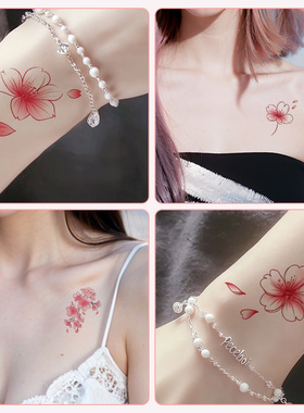 粉色樱花纹身贴纸女防水持久唯美彩色花朵高级感风防水持久小图