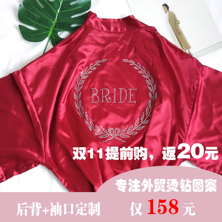 橄榄枝丝质绸缎新娘睡袍女 姐妹婚庆派对Bridesmaid伴娘晨袍夏|msdalam kategori Pakaian Dalam/seluar dalam lelaki/tracksuit, gaun/jubah mandi - dari Buy2taobao.com untuk memberikan perkhidmatan ejen Taobao profesional membeli
