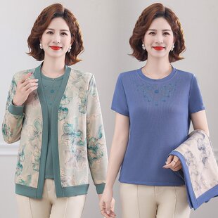 2026新款妈妈春装针织开衫外套中老年女装春秋女款上衣服两件套装